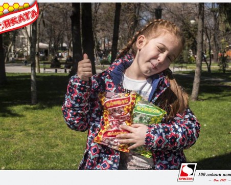 Бонбони Топката – не се ритат, а се смучат! И то с удоволствие! СНИМКИ