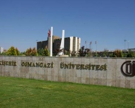 Четири жертви при стрелба в турски университет ВИДЕО