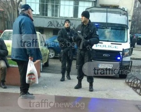 Мобилизират полицията в Пловдив в следващите 48 часа