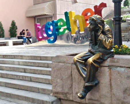 Стълбите на Каменица се превръщат в сцена на голям Великденски концерт