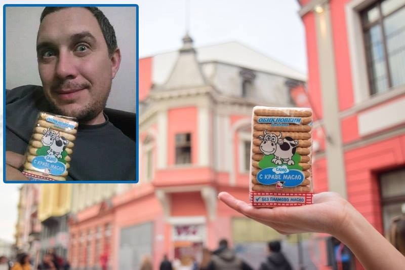 Ясен е първият късметлия в играта Бисквити щракни, айфон вземи ВИДЕО