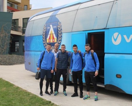 Футболисти на Левски релаксират край Пловдив! Вижте къде СНИМКИ