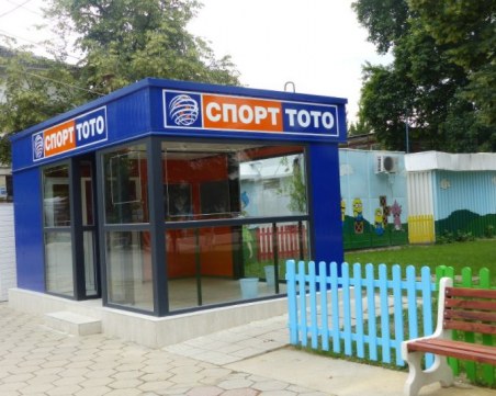 Пловдивски затворник е ударил 2 милиона от тотото