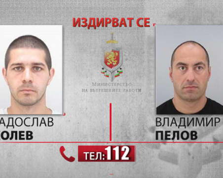 Заради бегълците: Цецка Цачева вика всички шефове на затвори на спешна среща