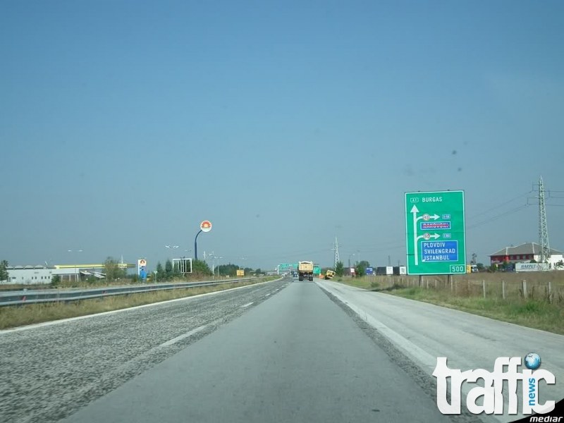 Не забравяйте новото ограничение! Караме с до 90 км/ч на магистралата край Пловдив