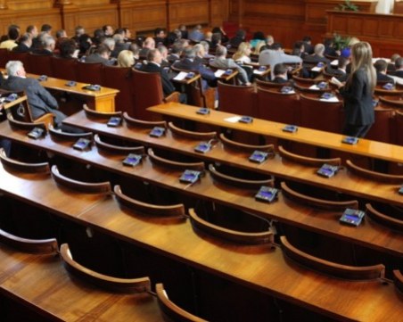Депутатите ще почиват по Великден повече и от учениците