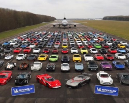 Как изглеждат коли за 105 млн. долара на едно място ВИДЕО