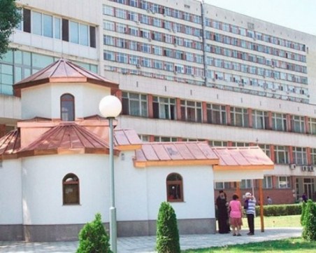 Майка благодари на лекари от УМБАЛ 