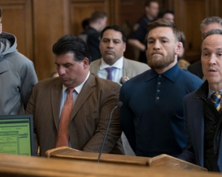 Освободиха Макгрегър срещу 50 000 долара, взеха паспорта му