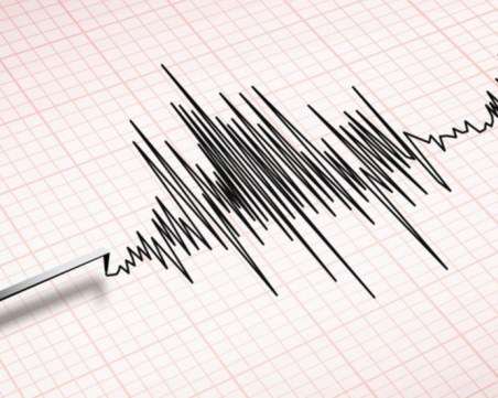 5.3 по Рихтер разтресоха Япония