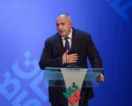 Бойко Борисов с поздрав от фейсбук