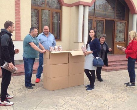 Дариха социални заведения в Тракия