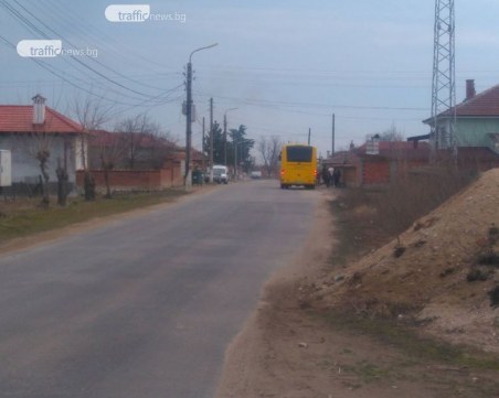 В Чоба искат