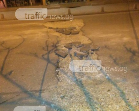 Огромна дупка дебне шофьорите до стадион 