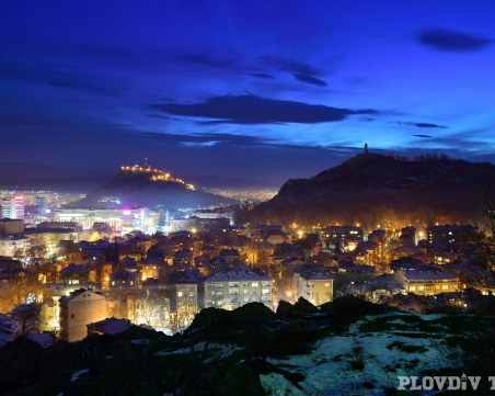 Седемте пловдивски тепета са били 11