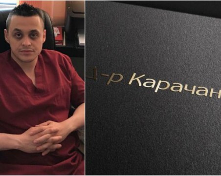 Д-р Карачанов пред TrafficNews: Корекциите трябва да бъдат незабележими