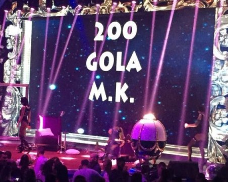 Камбуров отпразнува подобаващо своя гол номер 200 в клуб Мегами СНИМКИ