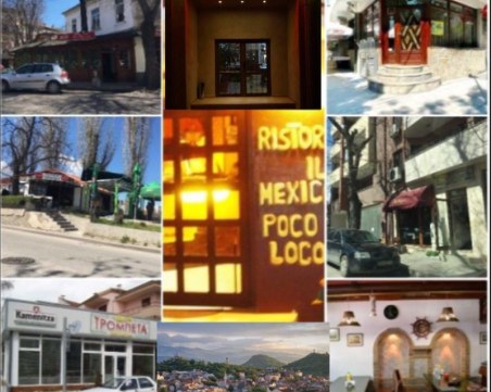 Любимите ресторантчета на пловдивските чревоугодници