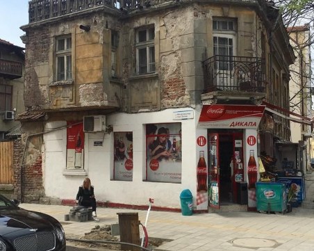 Някъде в Мексико? Не, в центъра на Пловдив!