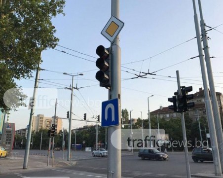 Правят нов Генерален план за организация на движението в Пловдив