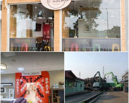 Удар и по Великден! НАП запечатват мебелен магазин и прясна паста в центъра на Пловдив СНИМКИ