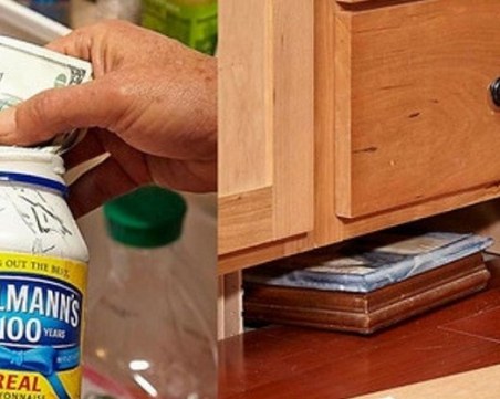 14-те най-добри места за криене на пари вкъщи