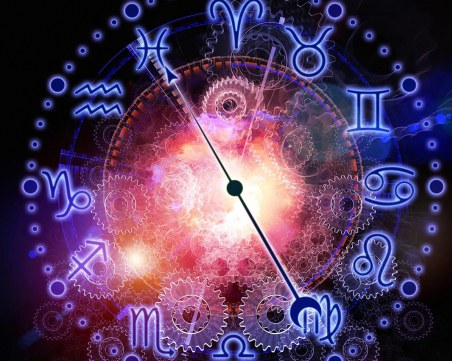 Дневен хороскоп за 12 април