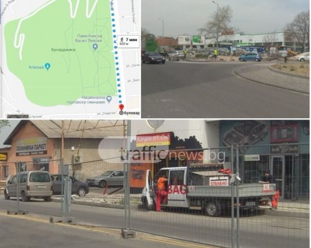 Какво точно свърши Щрабаг за 2 години по улиците и колко излезе това на пловдивчани?