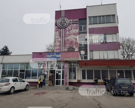 Срив в системата на КАТ-Пловдив, гишетата затвориха