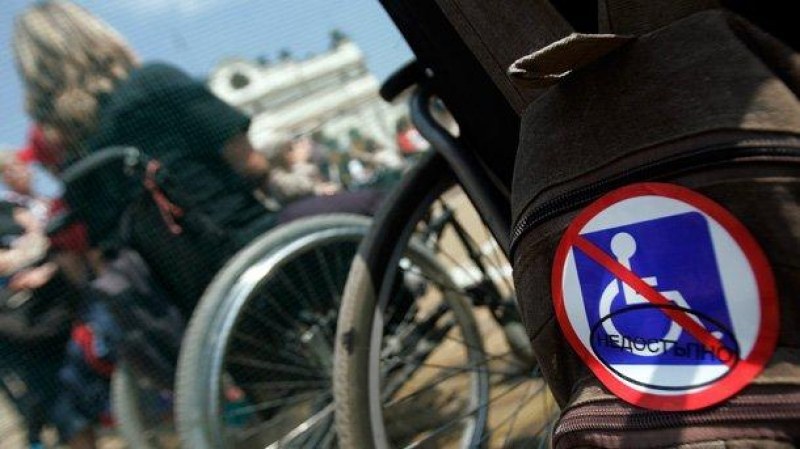 Десетки хора с увреждания от Пловдив се включват в националния протест