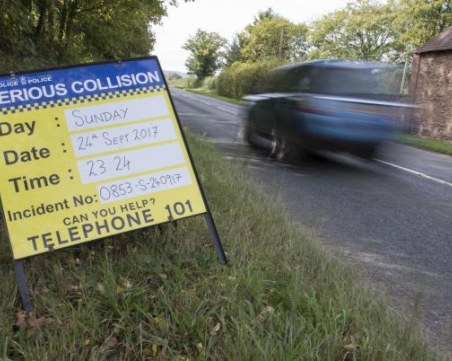 Пиян българин предизвика катастрофа в Англия, загинаха две деца