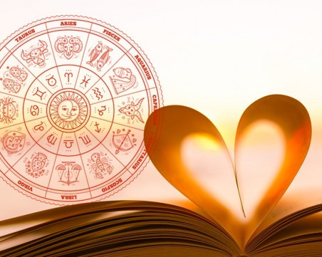 Дневен хороскоп за 14 април