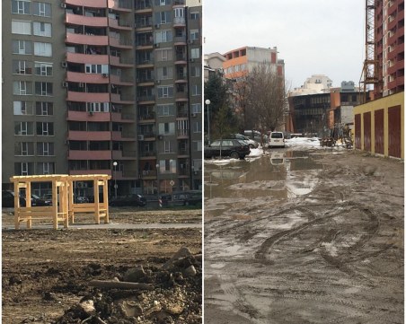 Хубава пергола пред “Гербера“! А докога ще газим кал и ще дишаме пръст? СНИМКИ