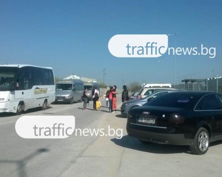 Служители на предприятие край Пловдив: Закриват базата, а не искат да ни съкратят