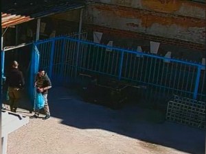 Наказват 14 служители от затвора в София