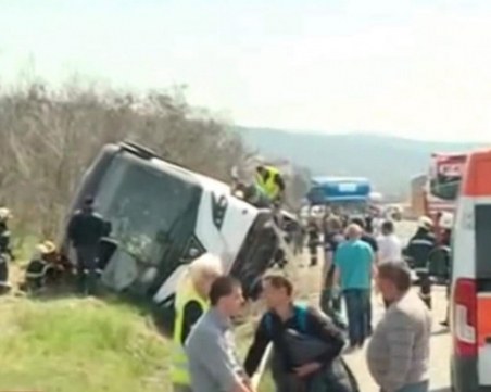 Бивша волейболистка от Смолян е сред жертвите от автобуса ковчег на Тракия