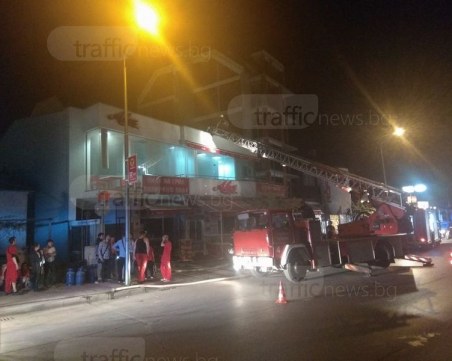 Пожар унищожи известна дюнерджийница в Смирненски СНИМКИ