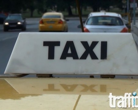 Пловдивски таксиджия изби рибата: Който говори различен от български език, плаща двойно! СНИМКИ