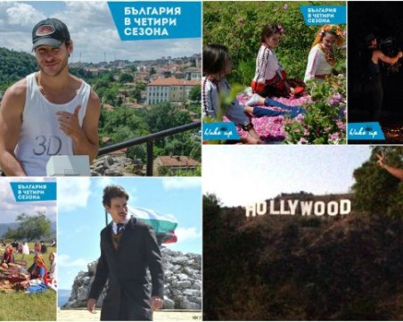 Пловдивчанин в Холивуд! Стефан, който прави филм за България, е на финалната права