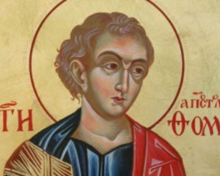 Томина неделя е