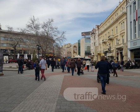 Айляк парад в Пловдив! Пловдивчани решават как точно да се проведе