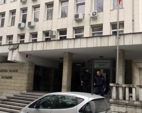 Ден на отворените врати в Апелативен съд – Пловдив