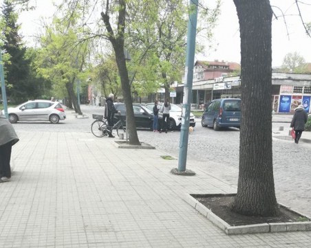 Две коли се 