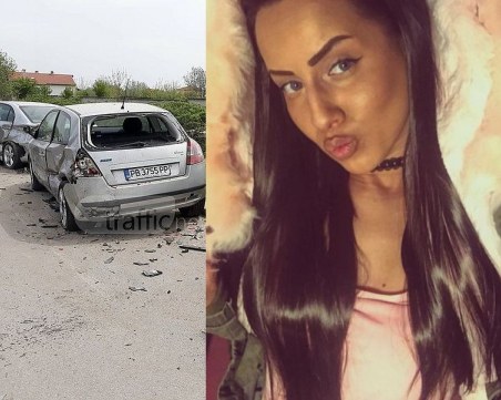 Надрусаната Габриела раздруса Пловдив! Танцьорката се превърна в тема на деня ВИДЕО