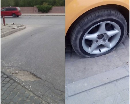 Огромна дупка в Пловдив върна назад шофьор с половин заплата  СНИМКИ