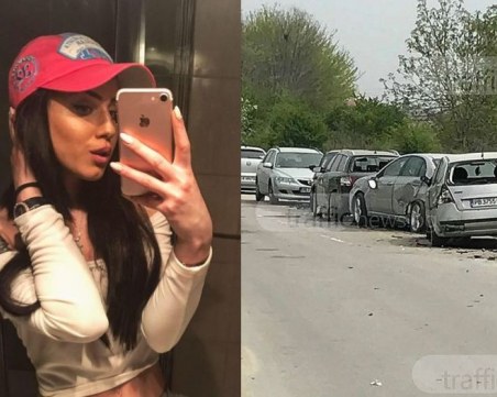 Прокуратурата повдигна три обвинения на Габриела, помела 10 коли край Оазиса