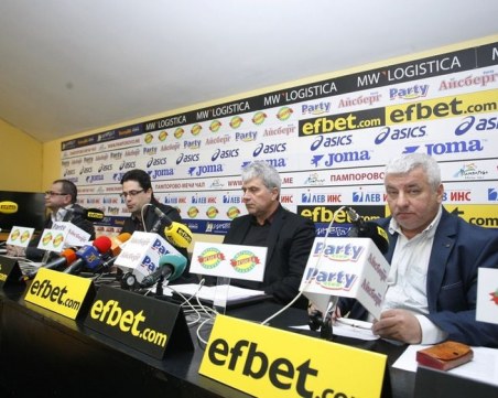 Родните шахматисти заплашени със зануляване на рейтинга