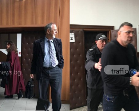 Скандал в съда! Обвинителите на Райфъла напуснаха демонстративно ВИДЕО и СНИМКИ