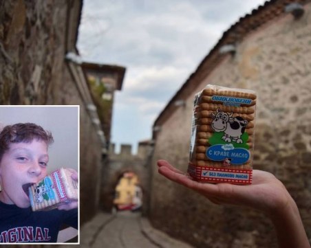 Втори късметлия спечели от играта с обикновените бисквити само с краве масло ВИДЕО