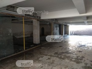 Най-сетне! Започва ремонт в подлеза на Панаира СНИМКИ